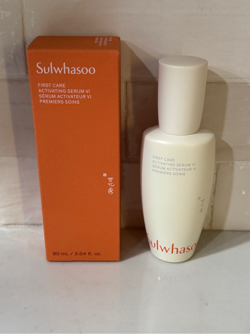 Sulwhasoo First Care Activating Serum- 90ml 3.04 Fl Oz EXP 2028